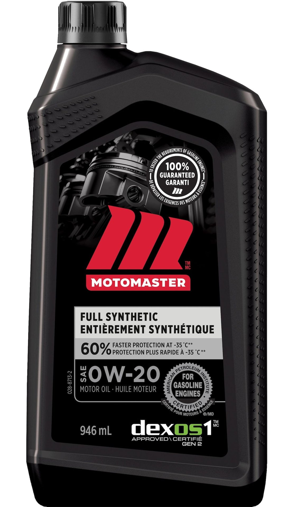 0W20 Synthetic Engine/Motor Oil, 946-mL M2U5 - product image 1