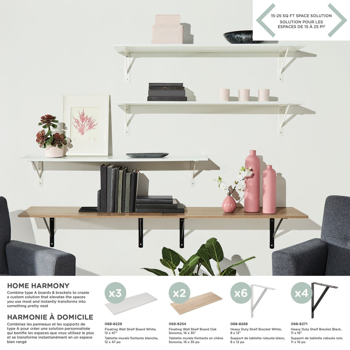 type A Wooden Floating Wall Shelf Board, White, 12 x 47-in B0X2 - product image 1